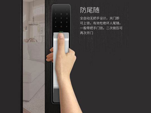 定兴24小时上门开锁公司